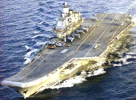 авианосец