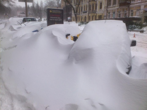 Снігопад