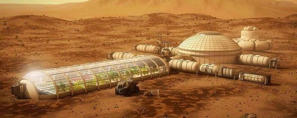Mars One Program