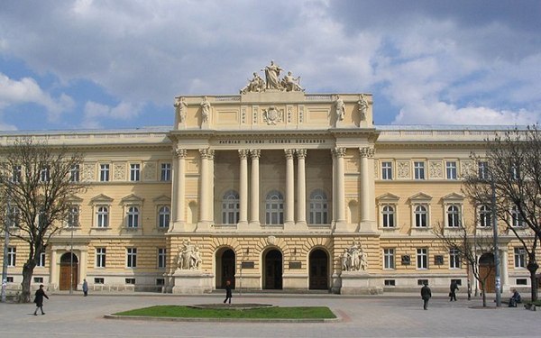 Львівський університет