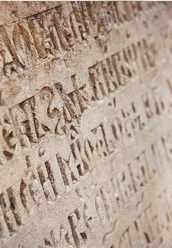 Дешифрування стародавніх писемностей