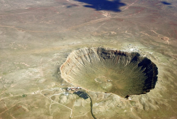 кратер