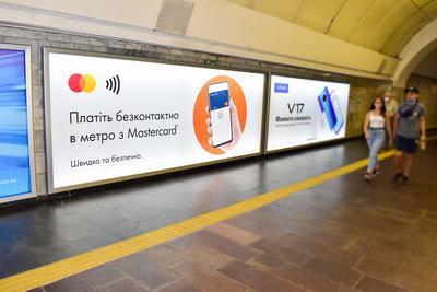 реклама у метро