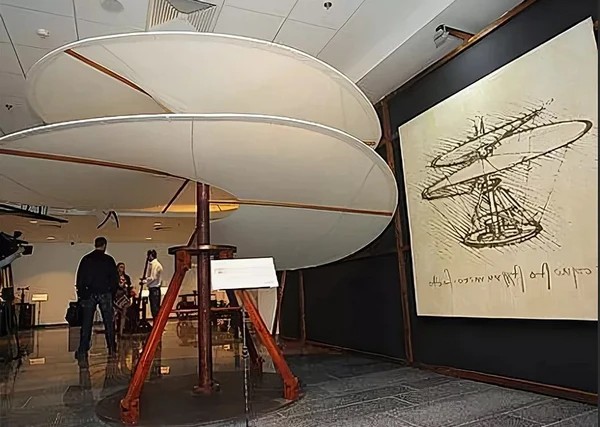 Вентилятор Да Вінчі